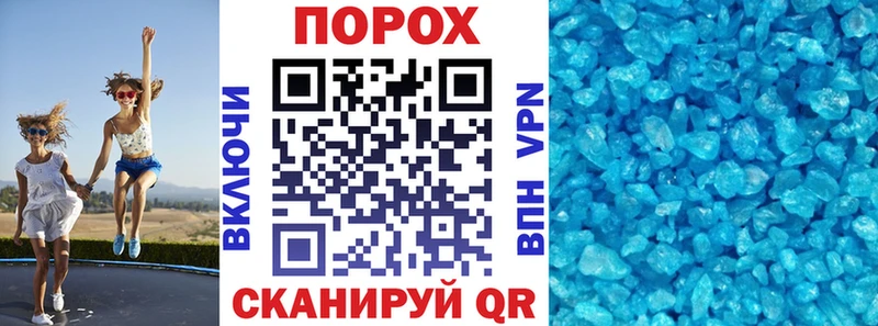 купить наркотики цена  Разумное  Amphetamine Розовый 
