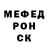 Метадон VHQ Isel1321