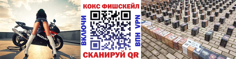 Cocaine 97%  Разумное 