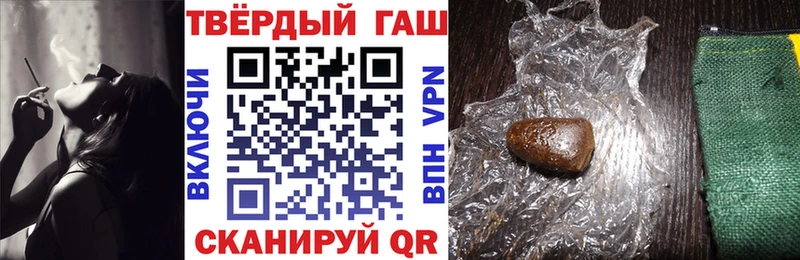 ГАШ Cannabis kraken ссылки Разумное