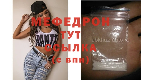 не бодяженный Киренск