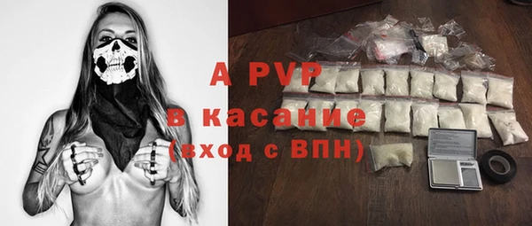 меф VHQ Кинешма