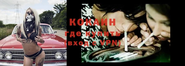не бодяженный Киренск