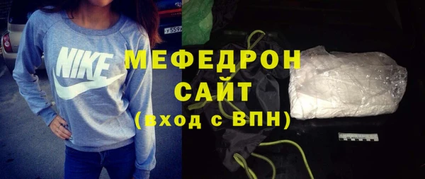 бошки Козловка