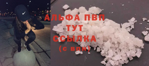 метамфетамин Козельск