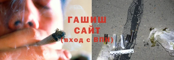 винт Киреевск