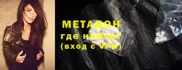 прущие крисы Кодинск