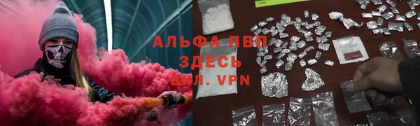 не бодяженный Киренск