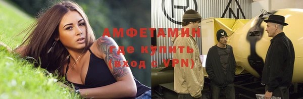 винт Киреевск