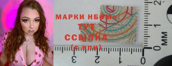 бошки Козловка
