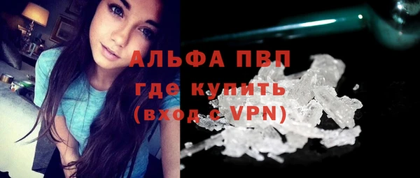 не бодяженный Киренск