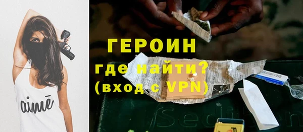 бошки Козловка