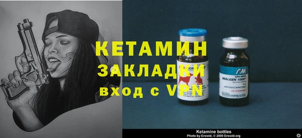не бодяженный Киренск