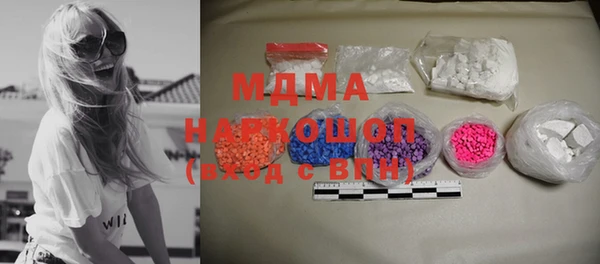 не бодяженный Киренск