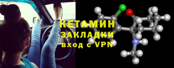 винт Киреевск
