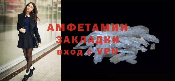 прущие крисы Кодинск