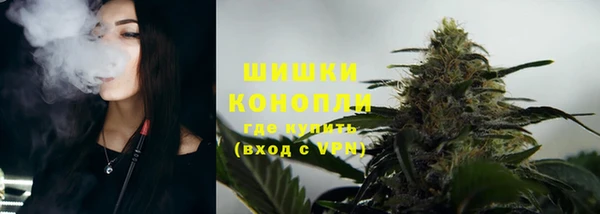 метамфетамин Козельск