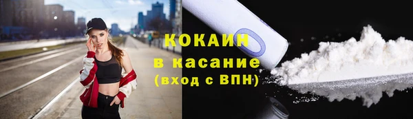 прущие крисы Кодинск