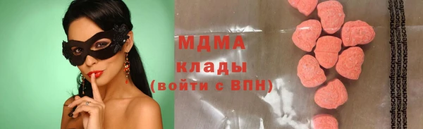 не бодяженный Киренск