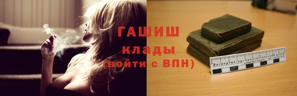 прущие крисы Кодинск