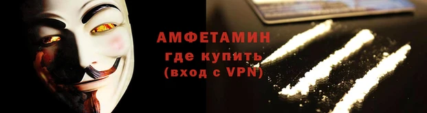 винт Киреевск