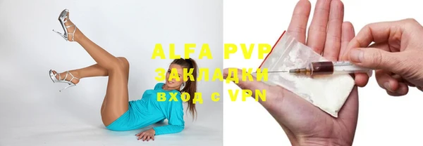 винт Киреевск