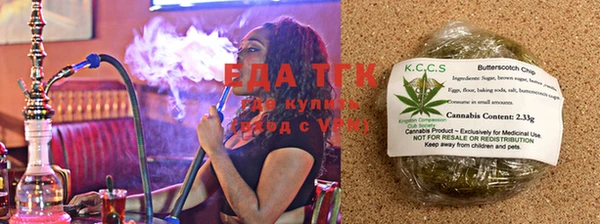 винт Киреевск