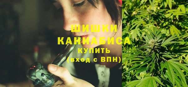 меф VHQ Кинешма