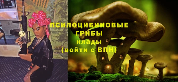меф VHQ Кинешма