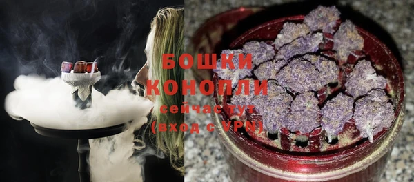 винт Киреевск
