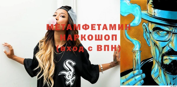 винт Киреевск