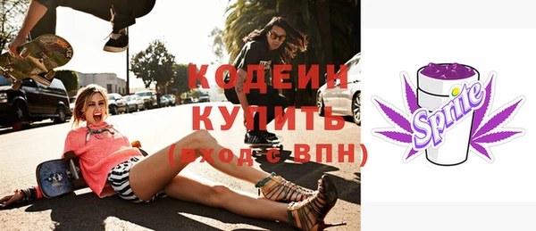 винт Киреевск