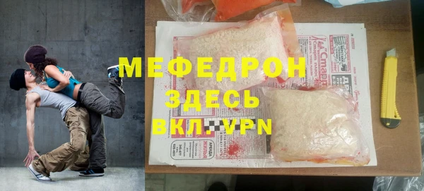 не бодяженный Киренск