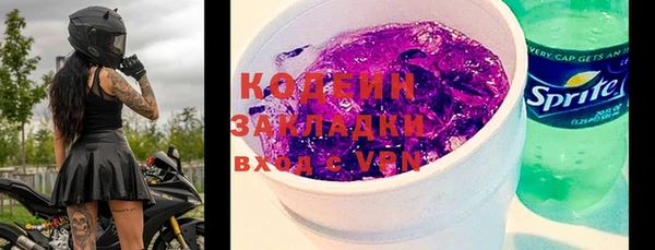 не бодяженный Киренск