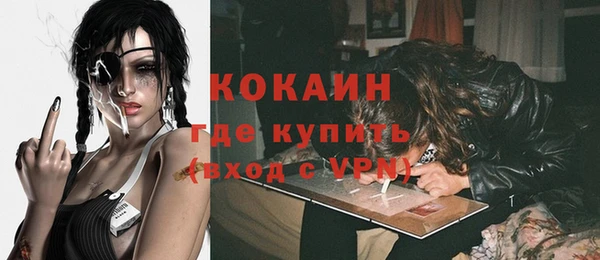 бошки Козловка