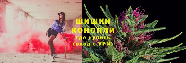 винт Киреевск