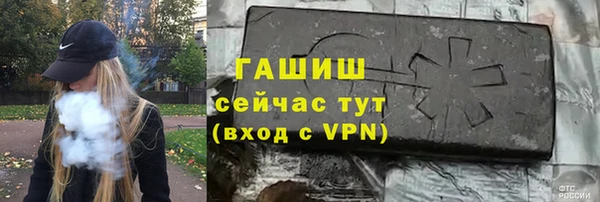 прущие крисы Кодинск