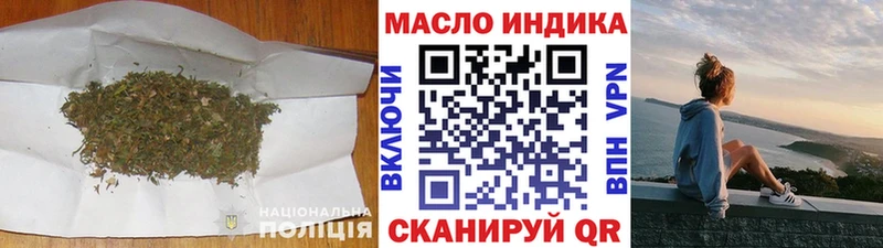 Дистиллят ТГК концентрат  Разумное 