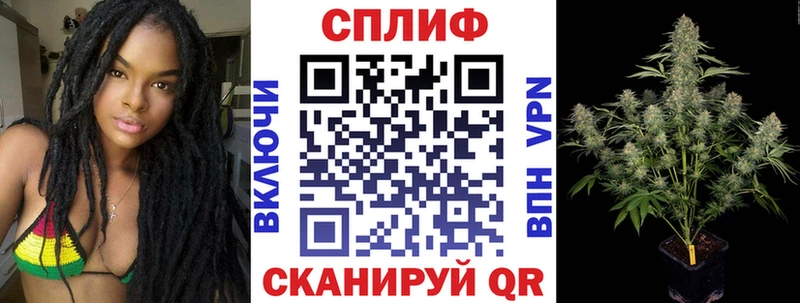 Шишки марихуана гибрид  Разумное 